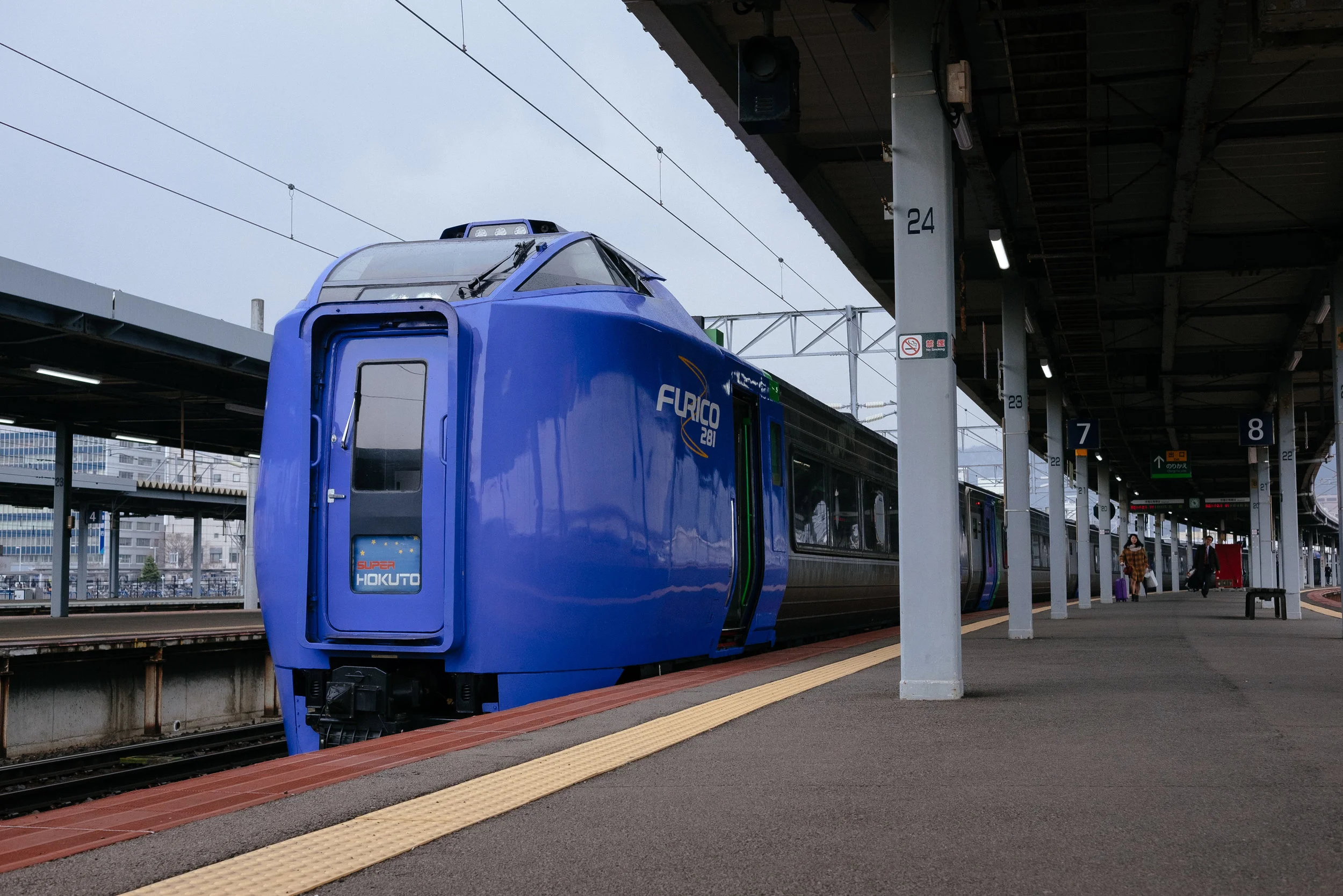 Limited Express train bound to Sapporo