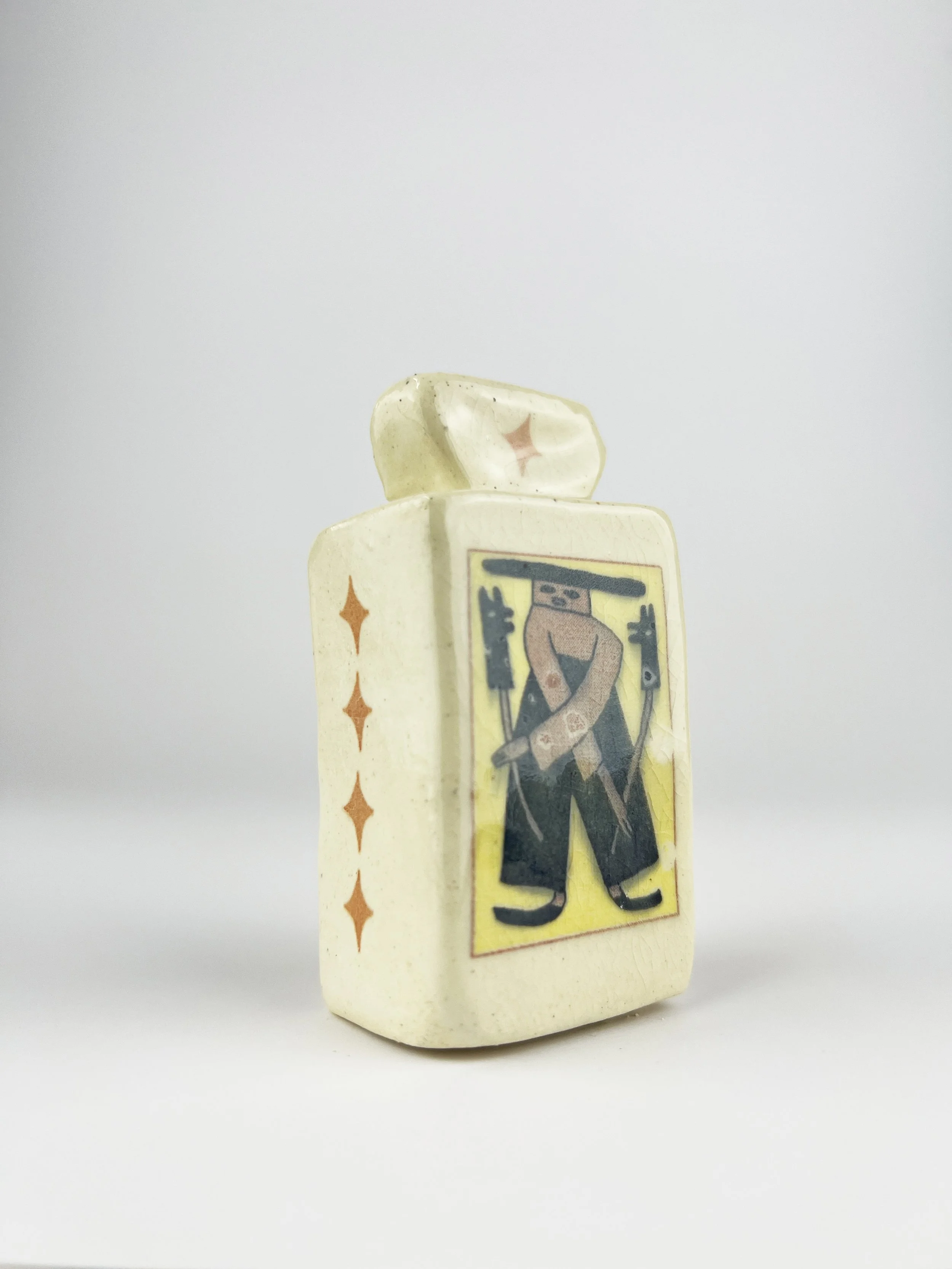 074 a Between two.jpg