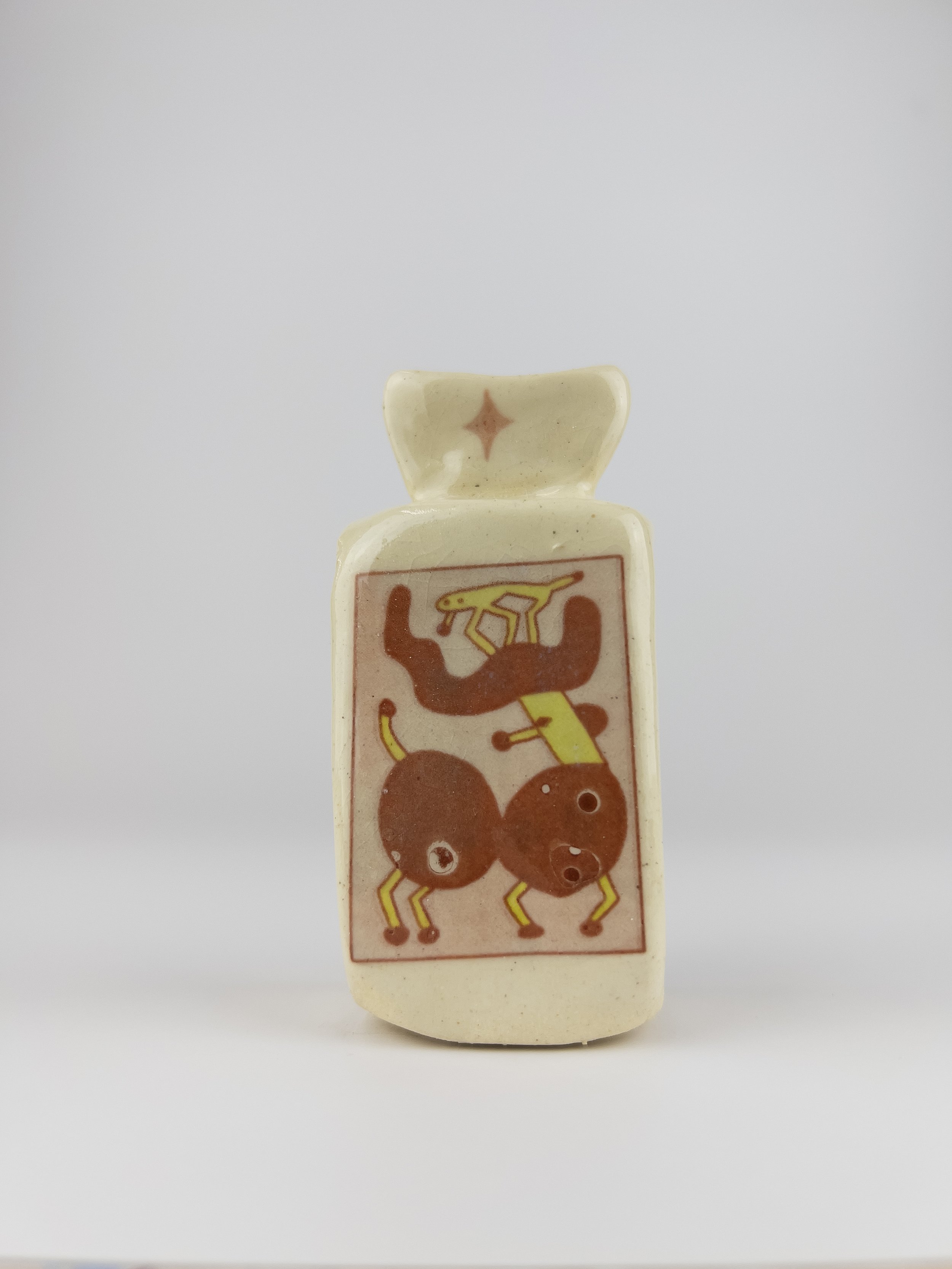 147 All within me.jpg