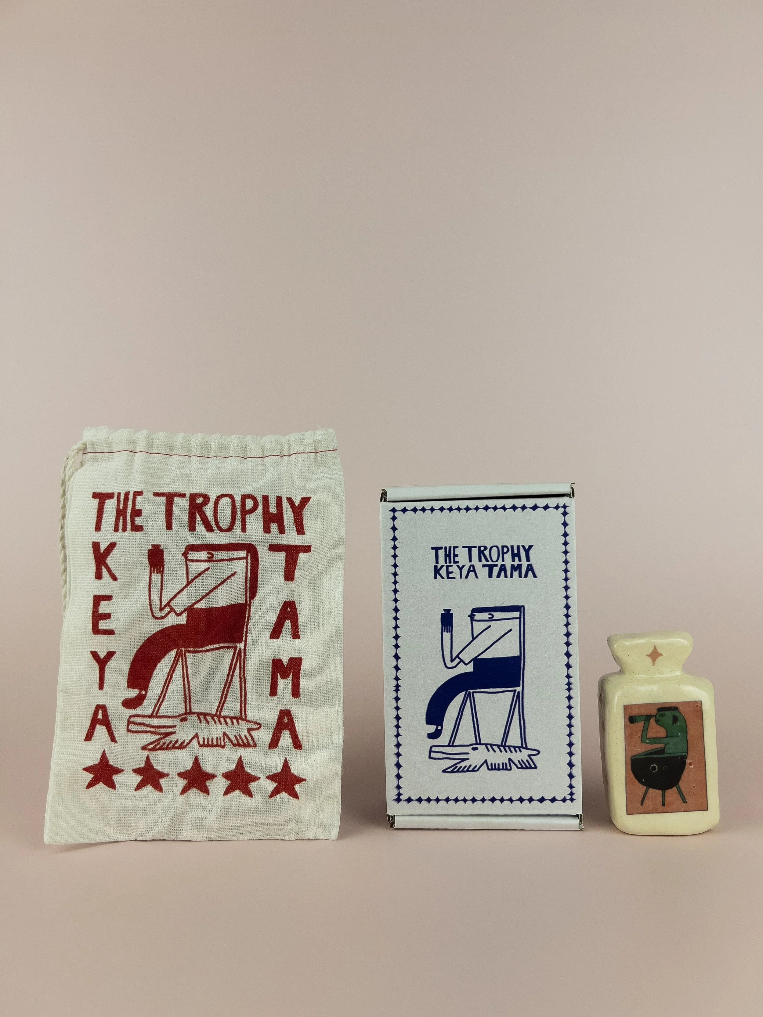 trophy.jpg
