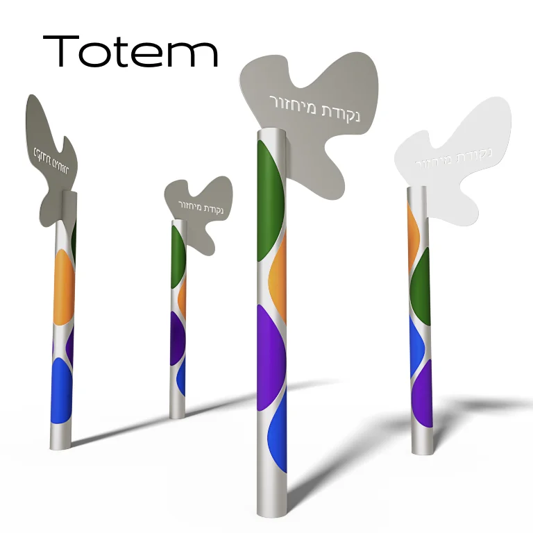 Totem