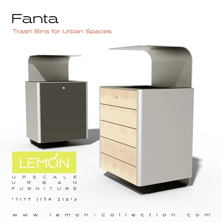 Fanta — ריהוט פרימיום לסביבות מרובות משתמשים | למון קולקשן / LEMON