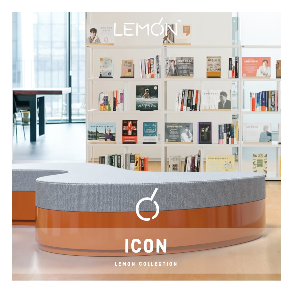 ICON