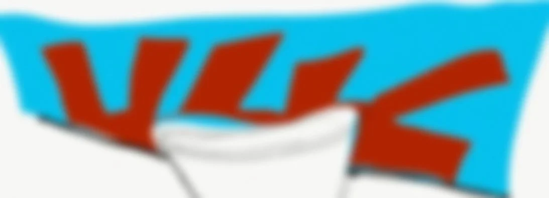 Idea_To_Reality_v1.031.jpg