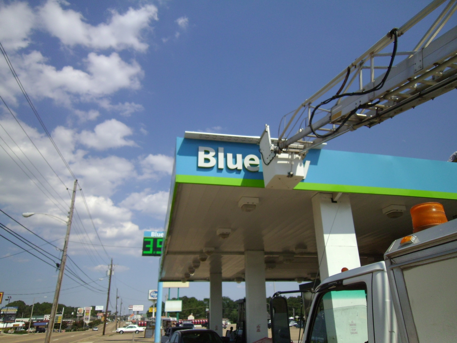 Craddock+oil;+Blue+Sky+#204;+Delaware+Ave.;+McComb,+MS+(8).jpg