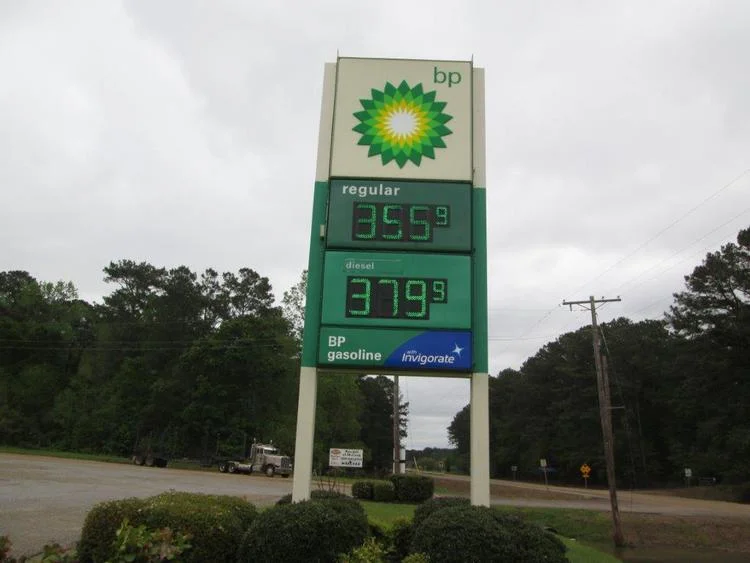 Brumfield+Oil_Marathon+#150250_4115+HWY+24_McComb_MS+(132).jpg