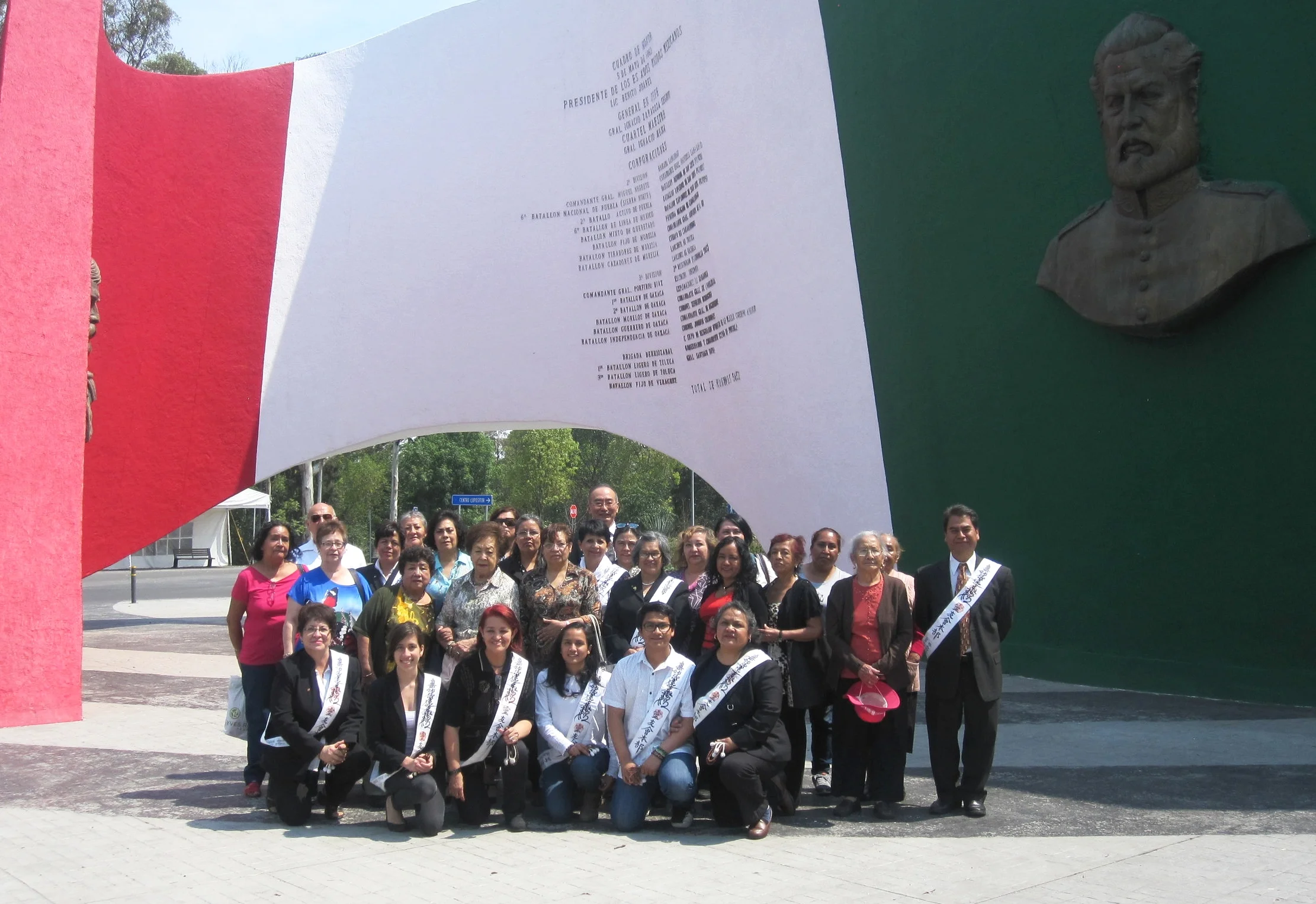 guardia de honor web.JPG