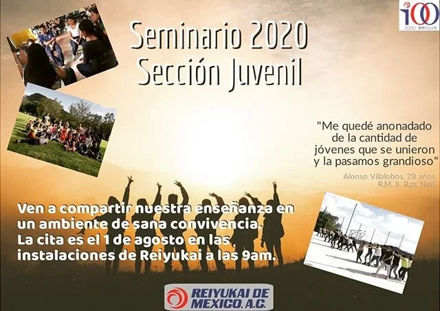 Aparta tu lugar en los tel&eacute;fonos de Reiyukai, con la persona que te invit&oacute; o con el encargado de tu Rama Menor.
.
.
.
.
.
.
.
#reiyukaimx #reiyukai #SoySJ #SomosSecJuve #juntosloconseguiremos #liderazgo #lifeisgood