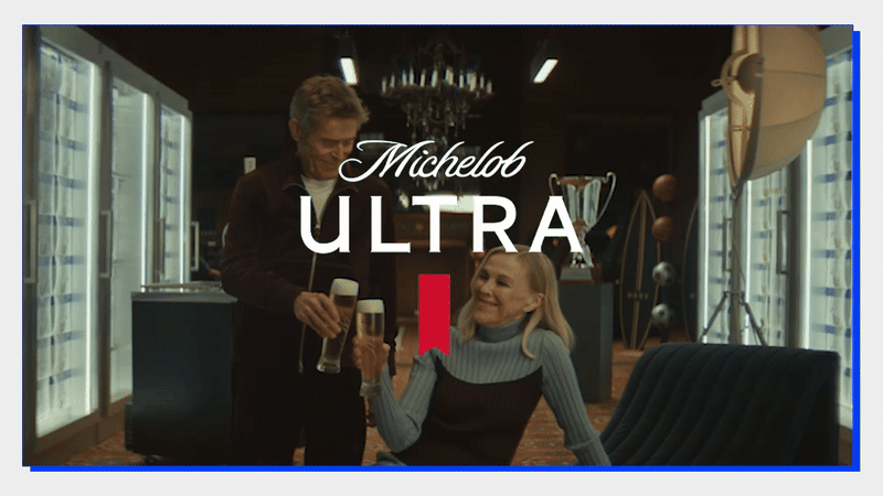 Michelob ULTRA loyalty program