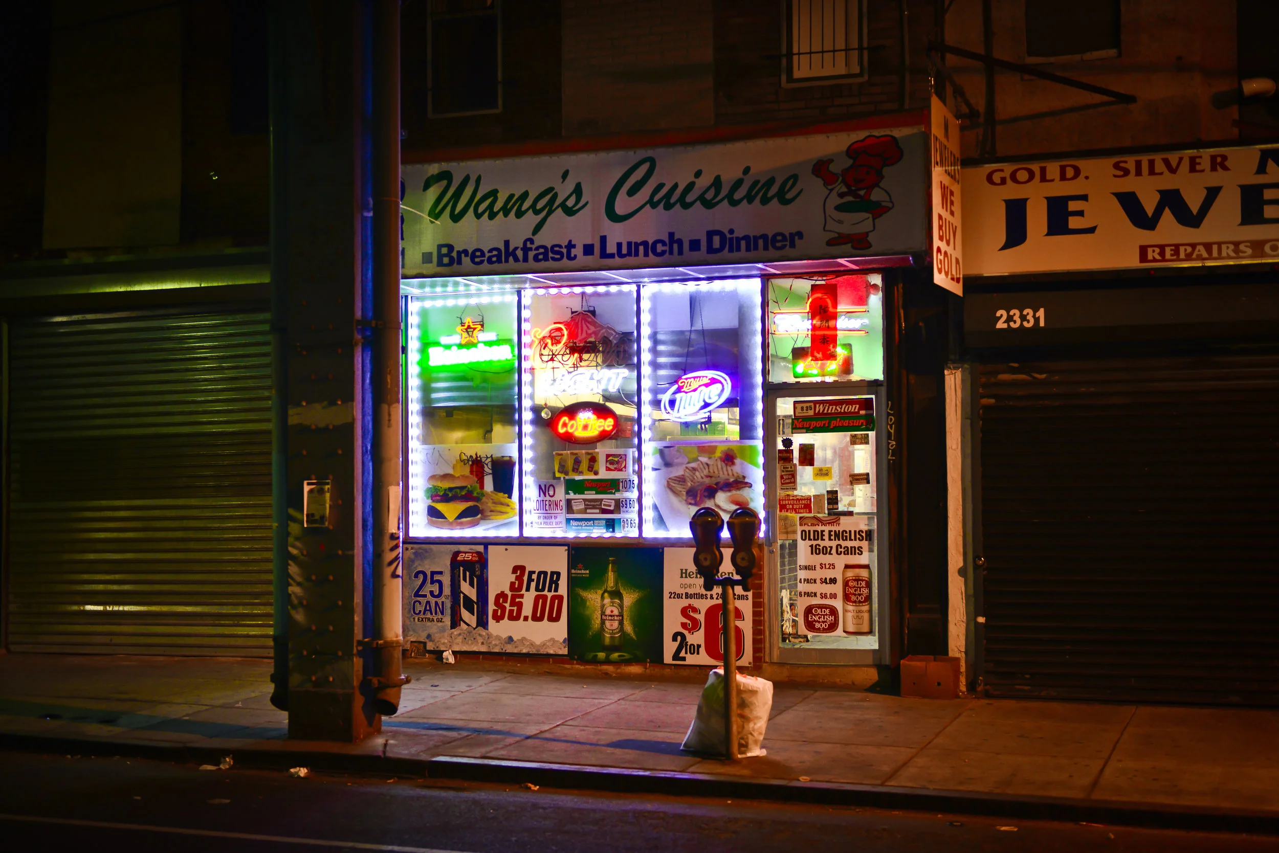 WANG'S CUISINE-UNDER THE EL_ISLANDS-91316.JPG