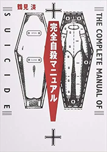 515KXx9OPNL._SX350_BO1,204,203,200_.jpg