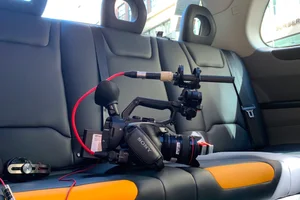Interior Rig