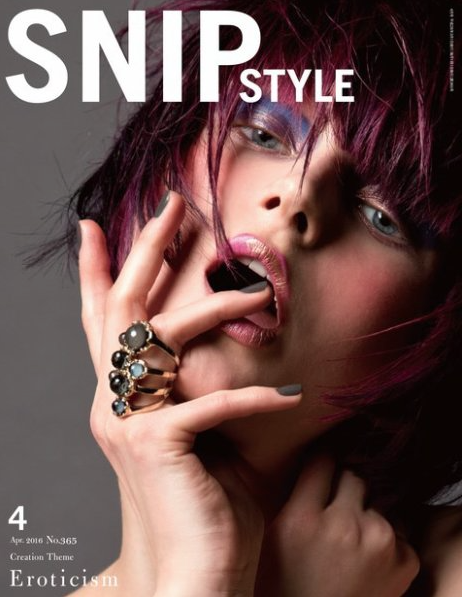 Screen Shot 2016-09-05 at 14.02.48.png