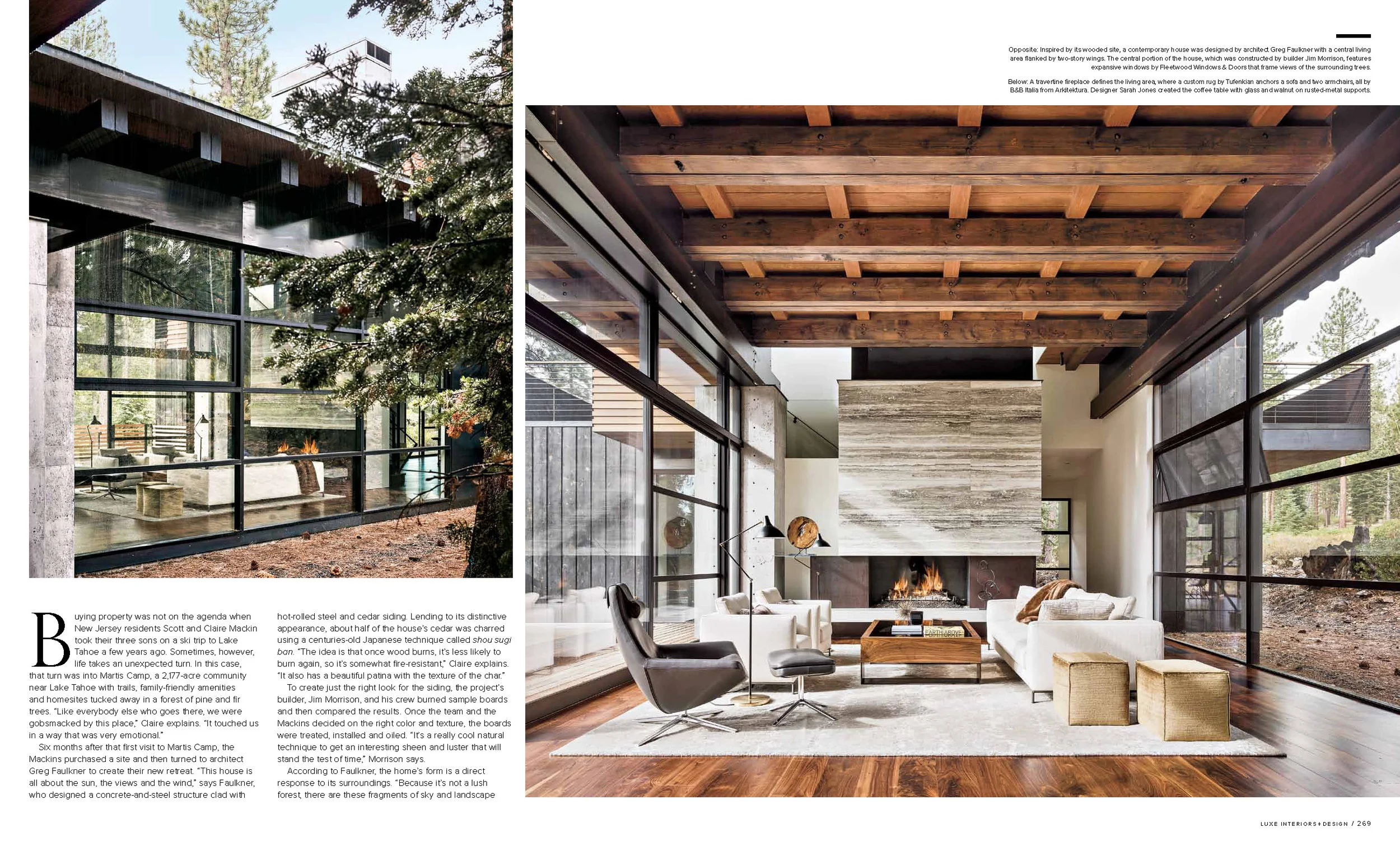 MACKIN RESIDENCE — SARAH JONES INTERIOR DESIGN