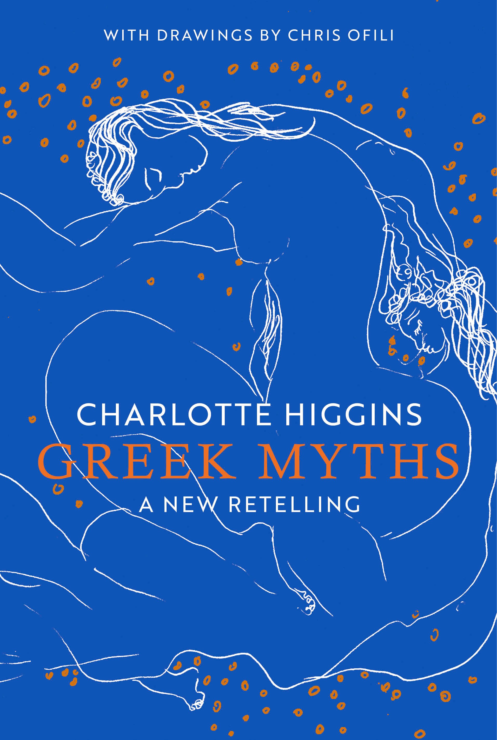 TO READ: Centering Women in Greek Myths (for a Change)