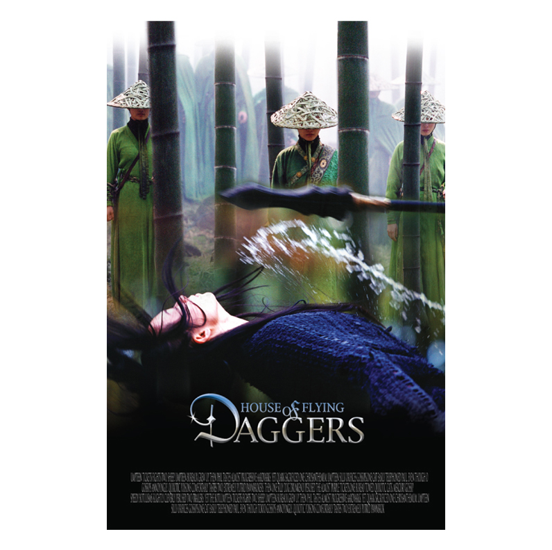  Logo type and movie posters designed to promote the movie "House of Flying Daggers" 