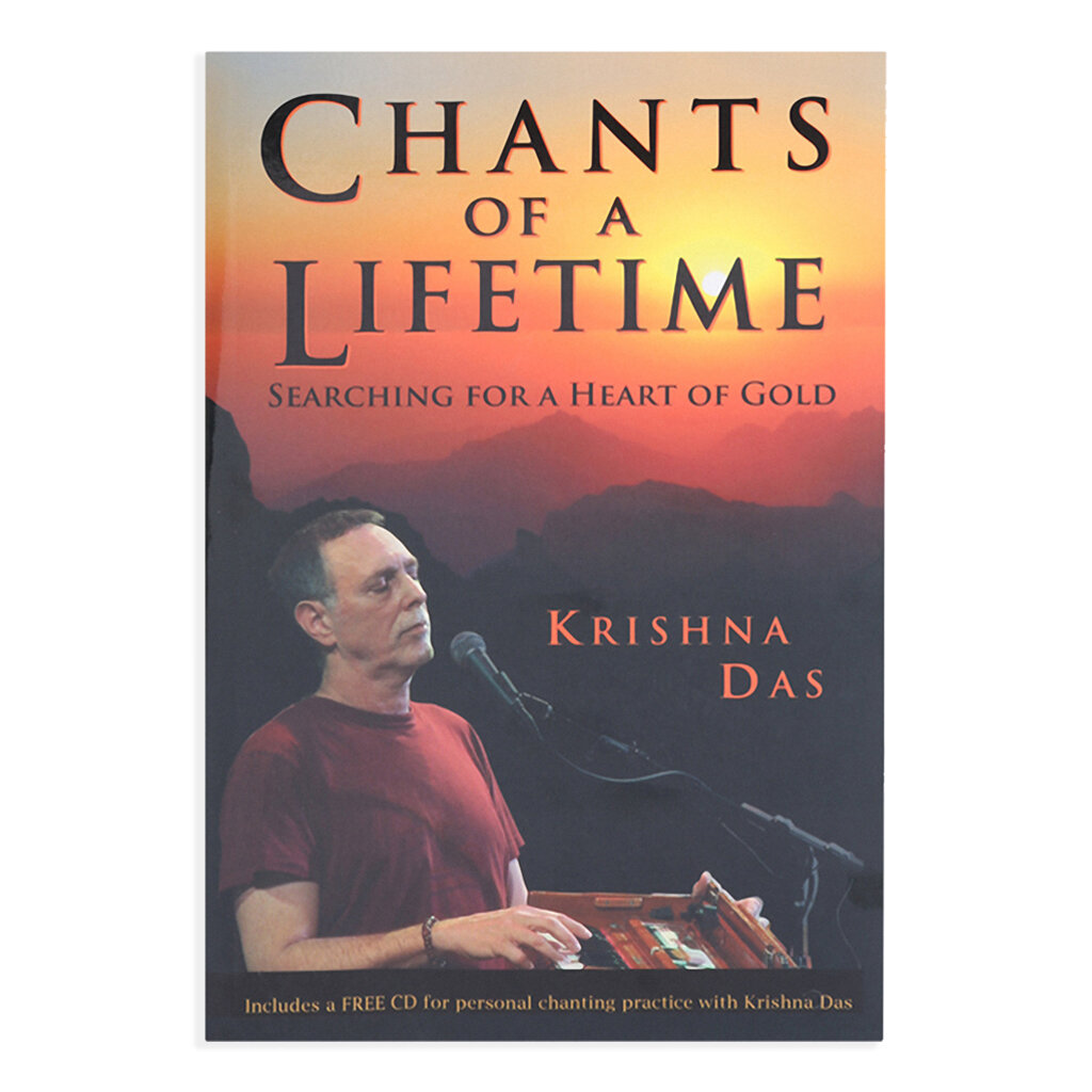 Chants of a Lifetime by Krishna Das (Copy)