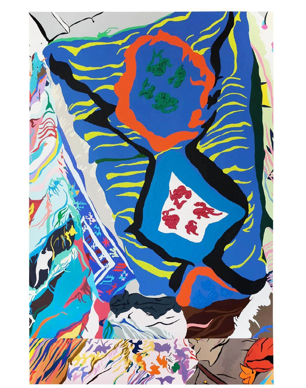 Untitled, 2017