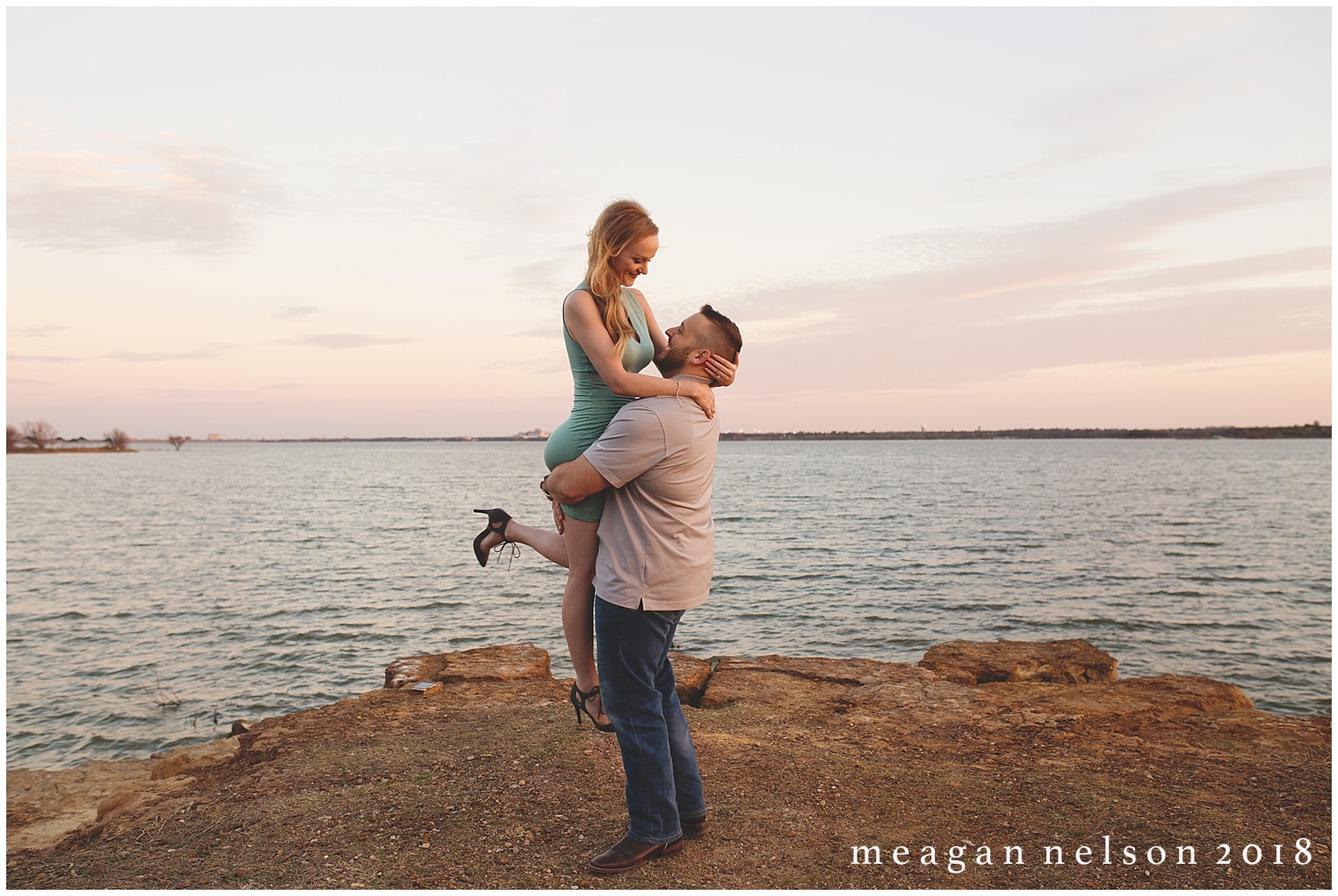 murrell_park_session_fort_worth_wedding_photographer21.jpg