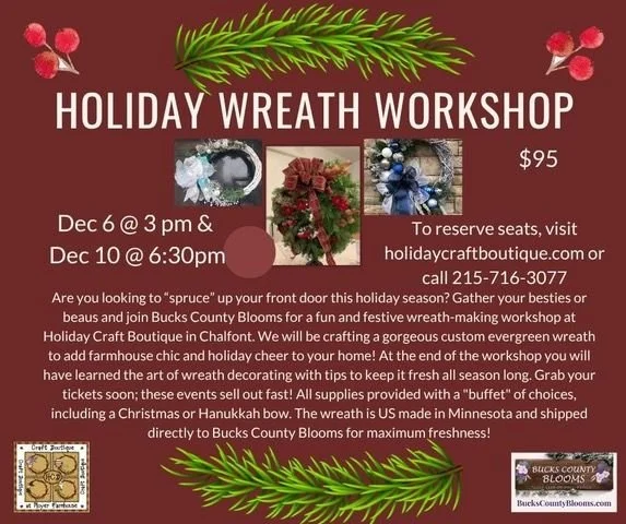 Holiday Wreath 2022.jpeg