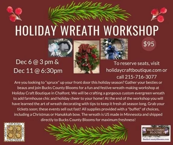 Holiday Wreath 2022 (2).jpeg
