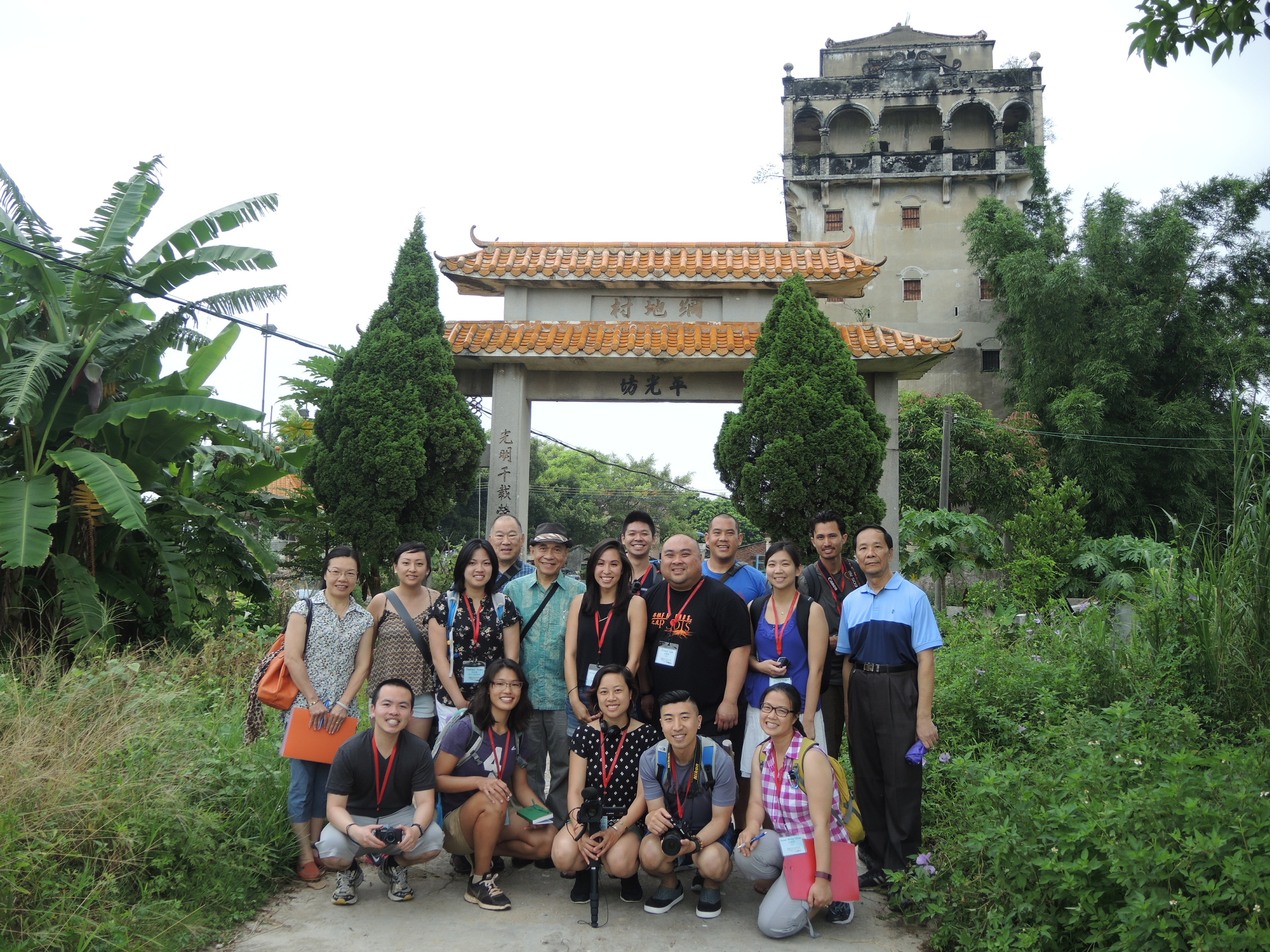 The 2015 Roots cohort in front of Michelle's maternal grandmother's village, Bok Saa