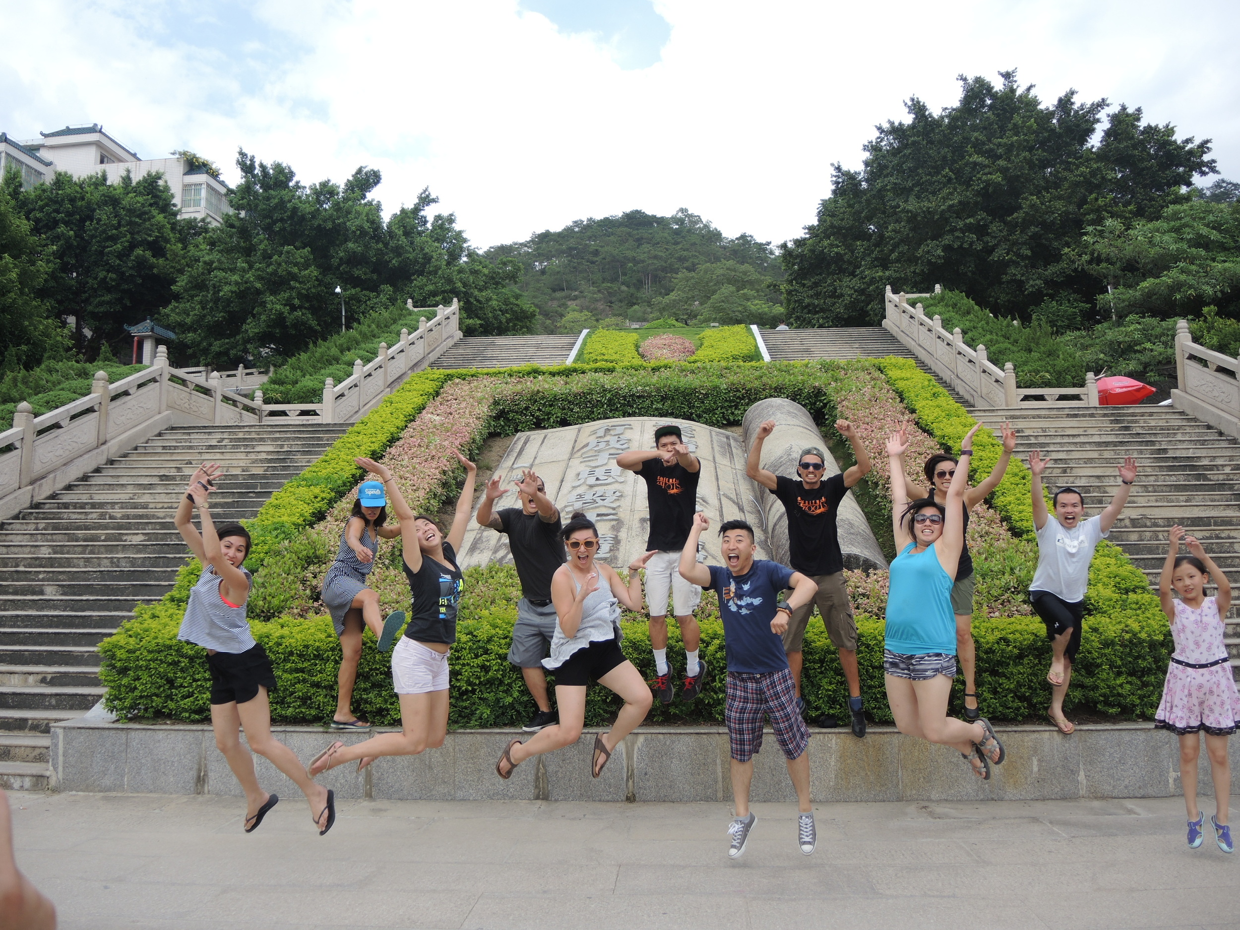 Jumping for joy in Chao Shan