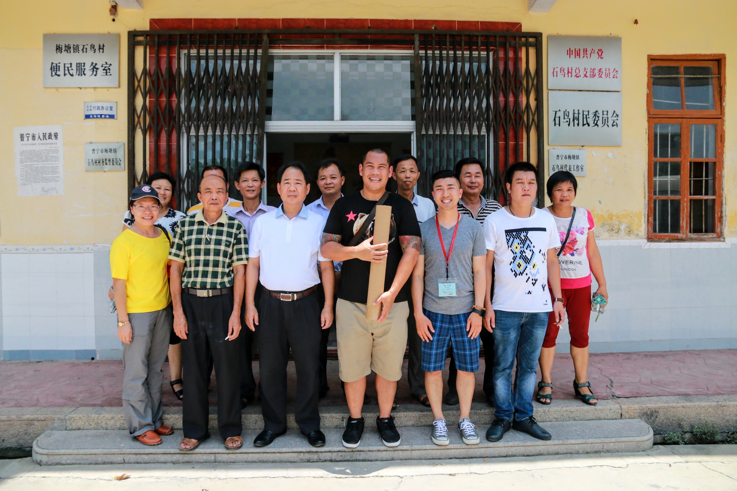 group picture of the village officials