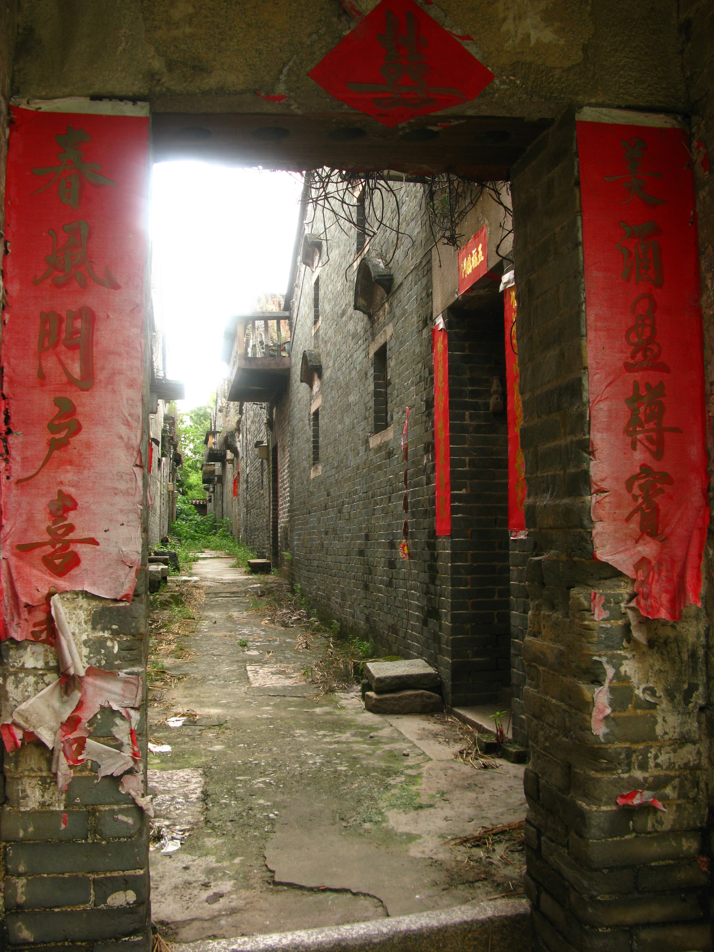 Paternal village alley
