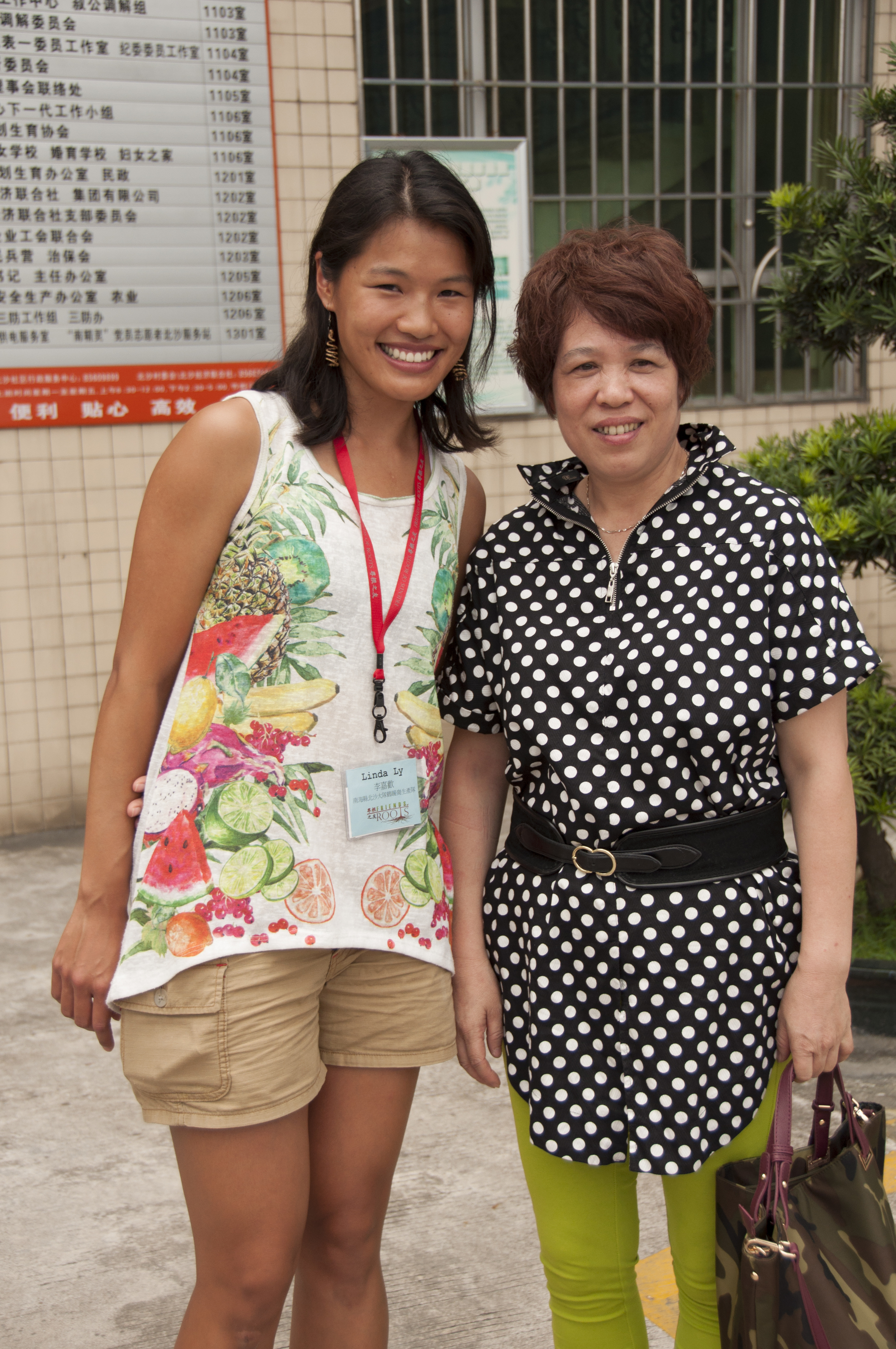 Grateful to have my aunt Ling Yi come from Hong Kong to attend my rooting.