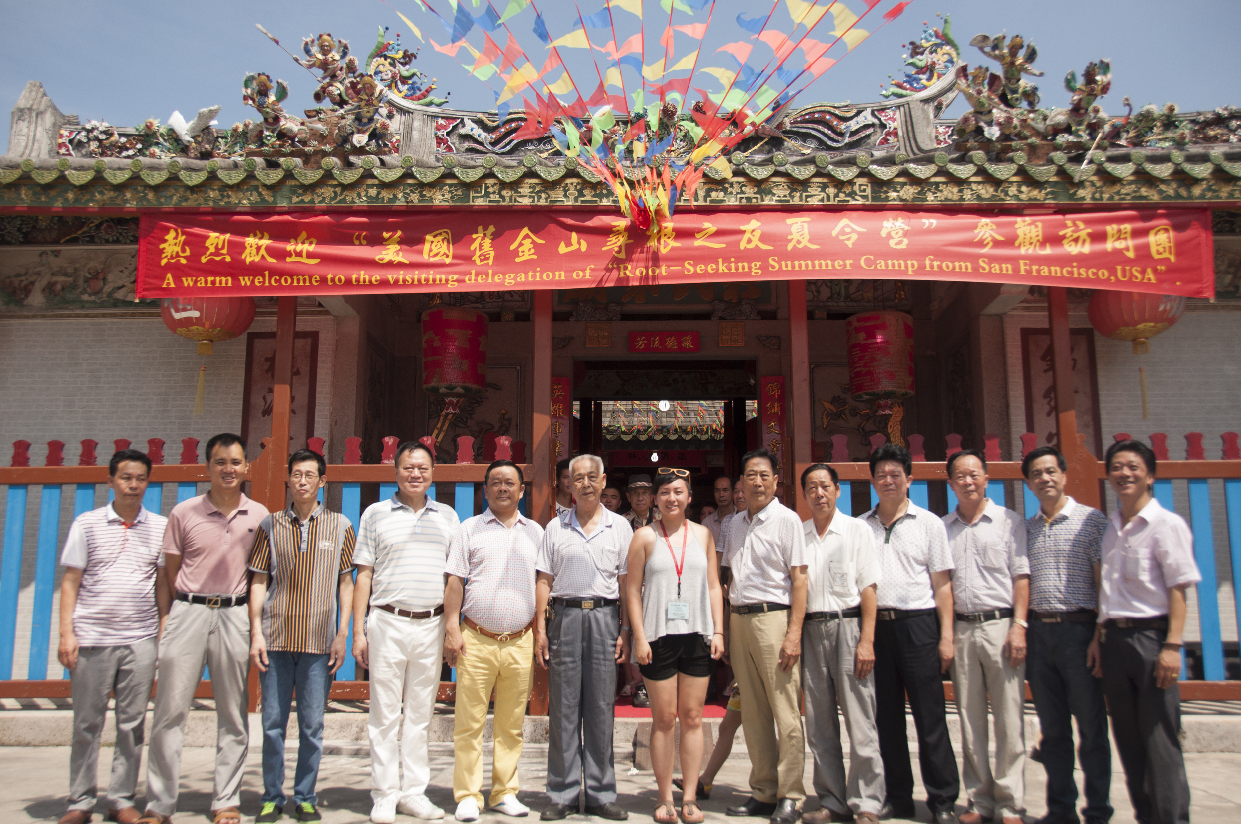 Standing with the men of my grandfather's village