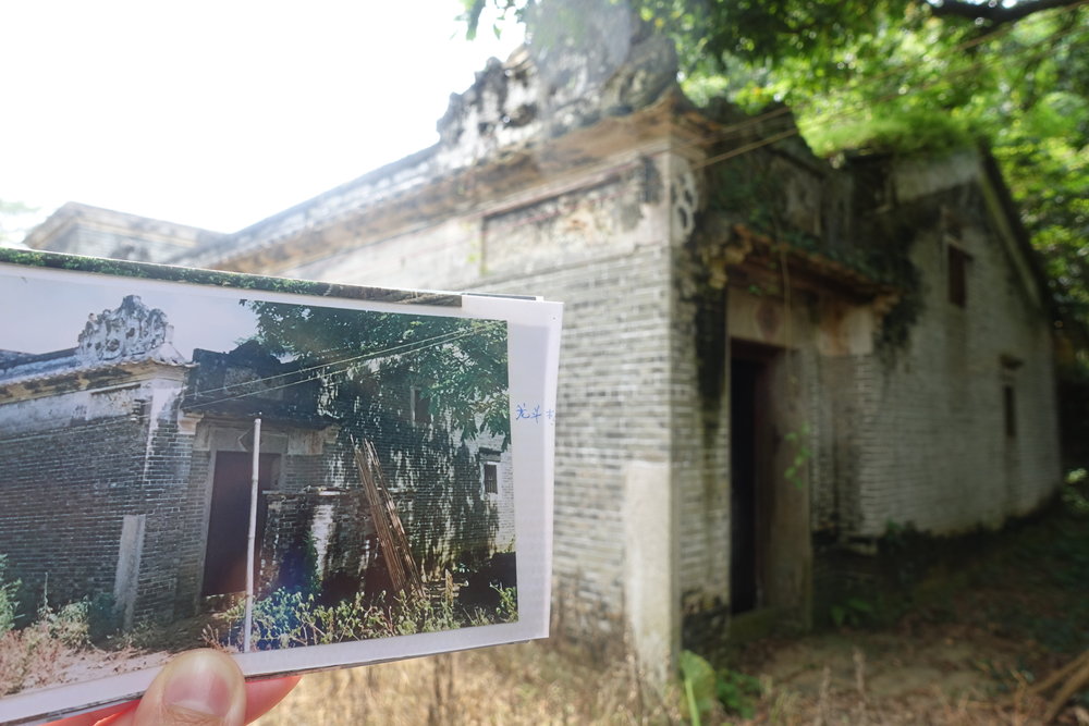 Sometimes all we have is a picture. It often makes it harder to find the ancestral house, but it leaves no doubt when reality matches.