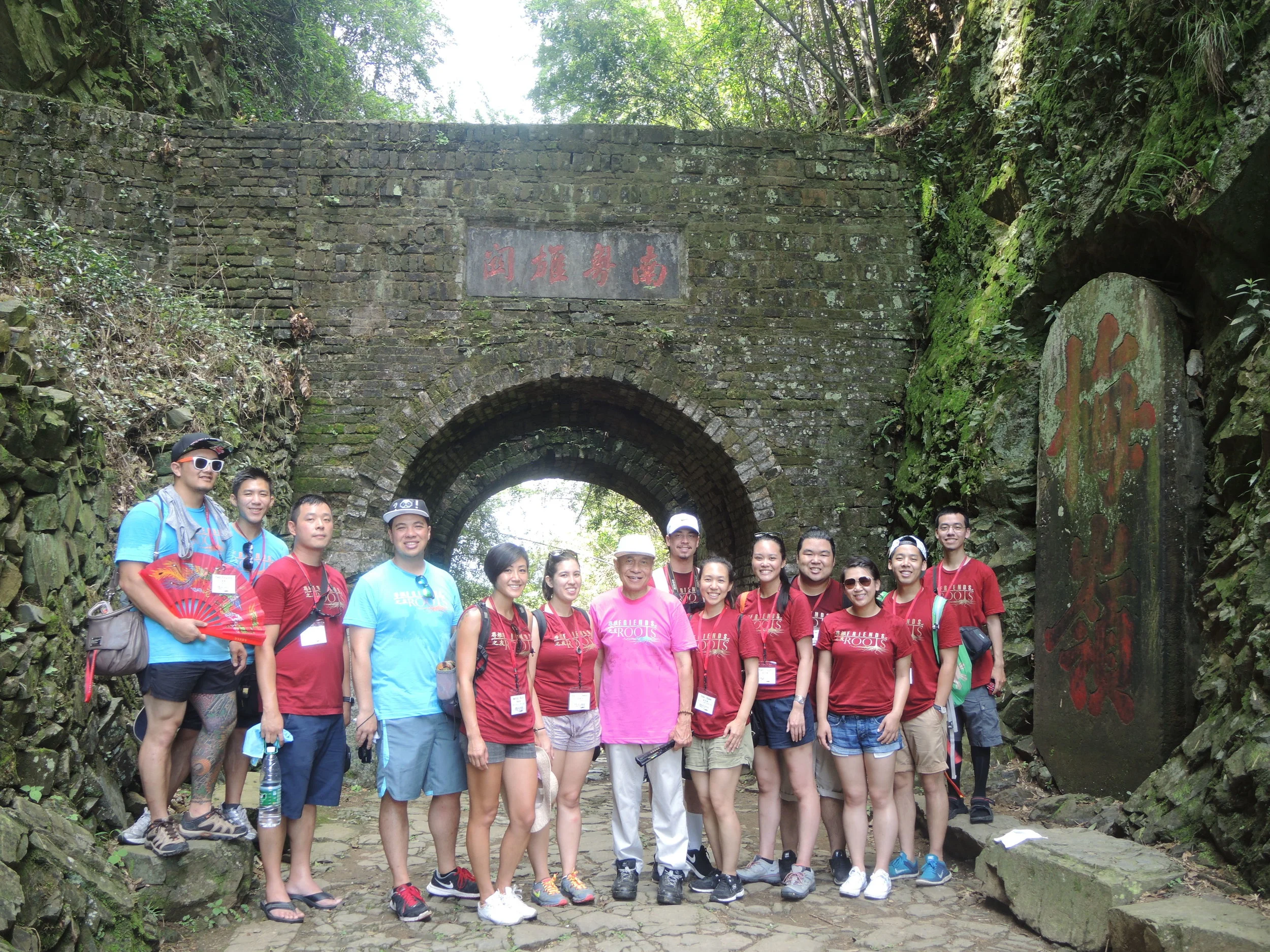 The Roots 2016 cohort at the Meiguan Pass in Nanxiong, Guangdong Province, China