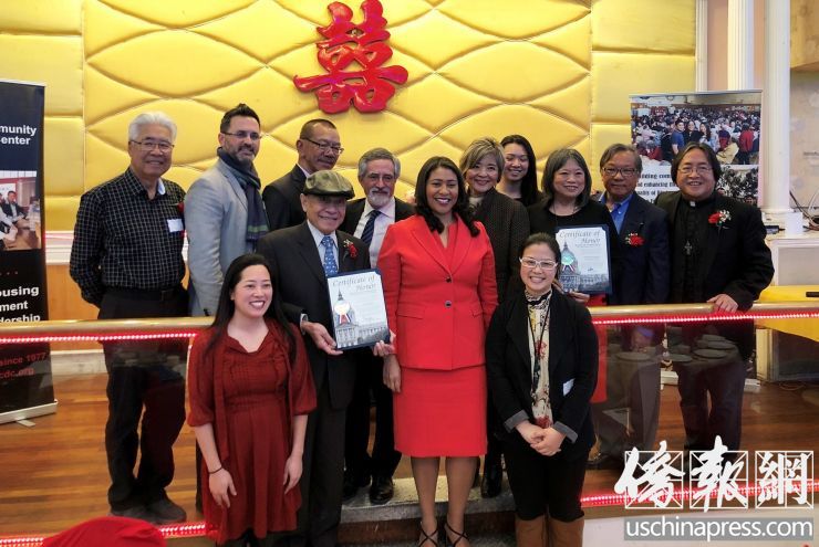 The San Francisco Board of Supervisors recognized Friends of Roots with a Certificate of Honor.