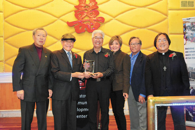 Chinatown CDC leaders honored Friends of Roots