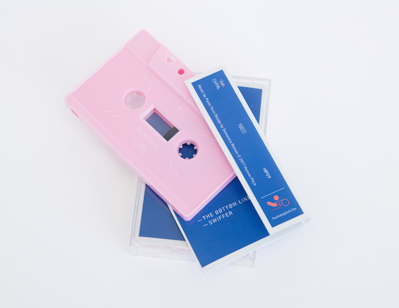 HP09 - Tocci - Aircntrl - Product Shot - 002.jpg