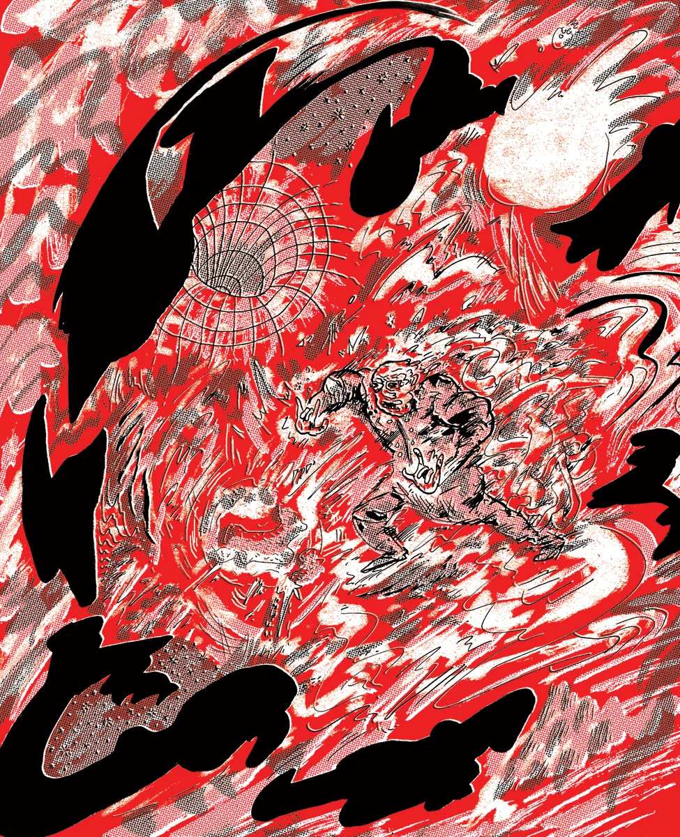 FREAK SCENE SCREENPRINT