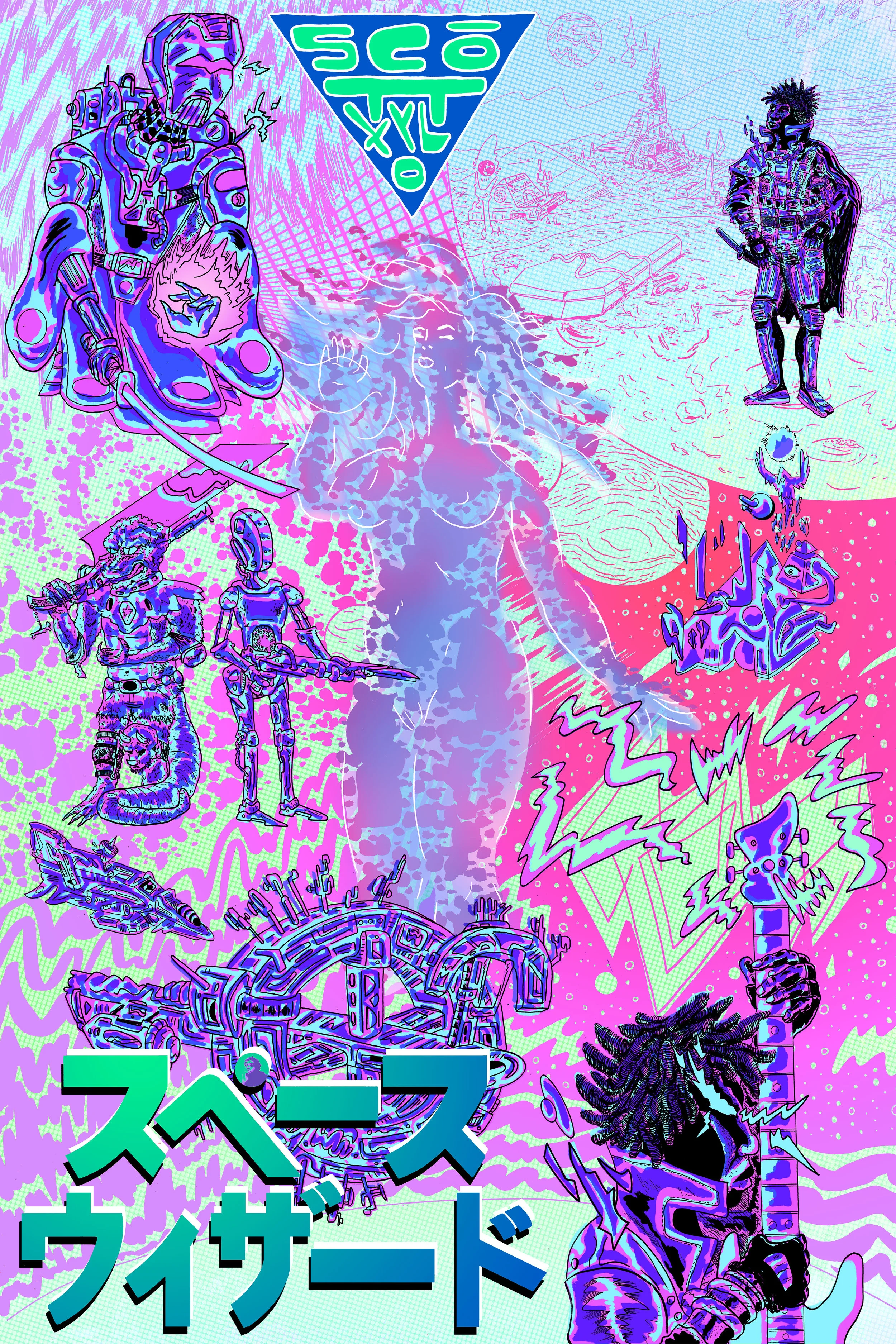 Scott Xylo: Space Wizard Poster