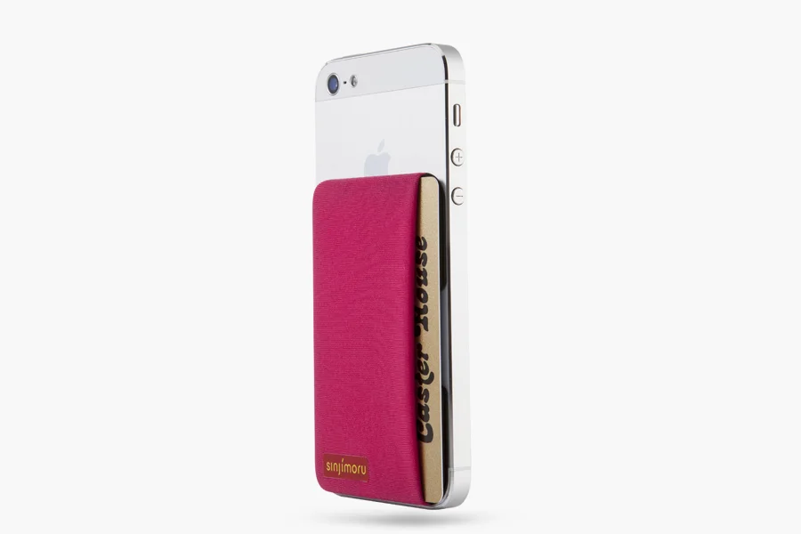 Sinji Pouch Side