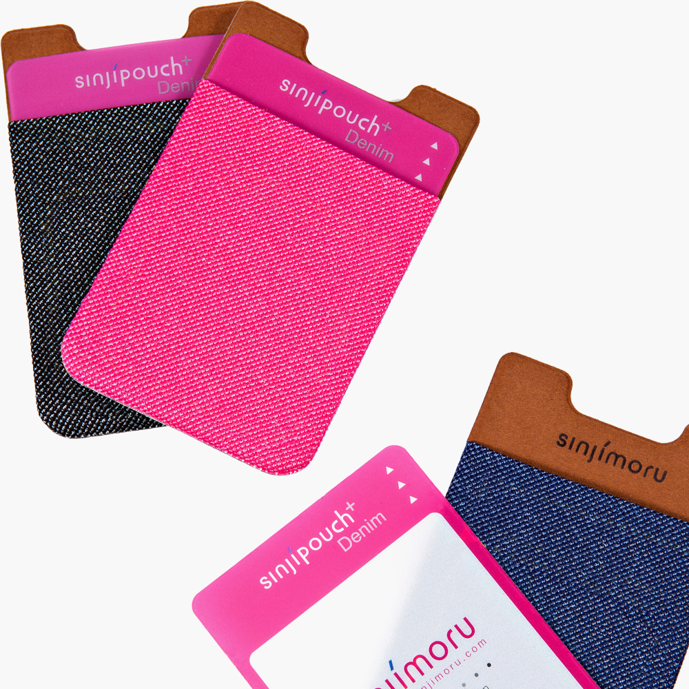 Sinji Pouch Denim Classic