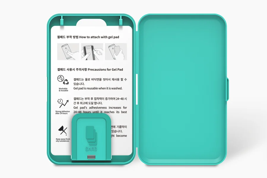 color_mint.jpg