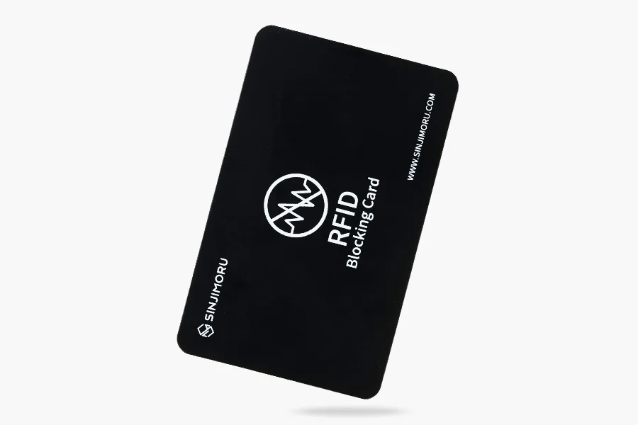 RFID