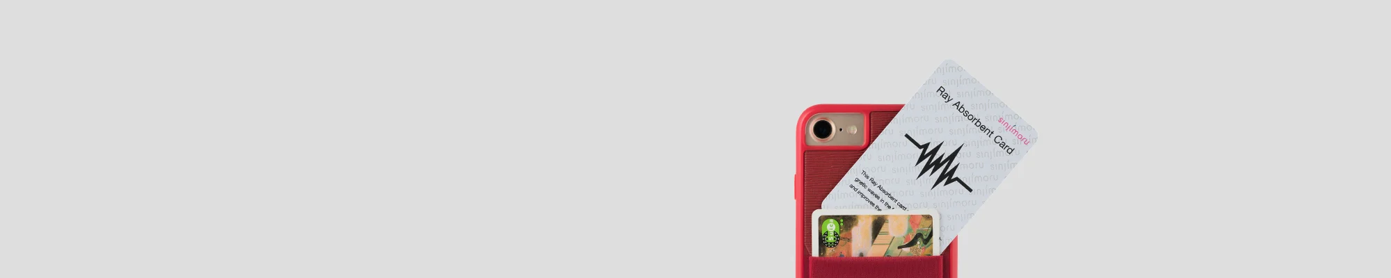 banner-RFID-ray.jpg