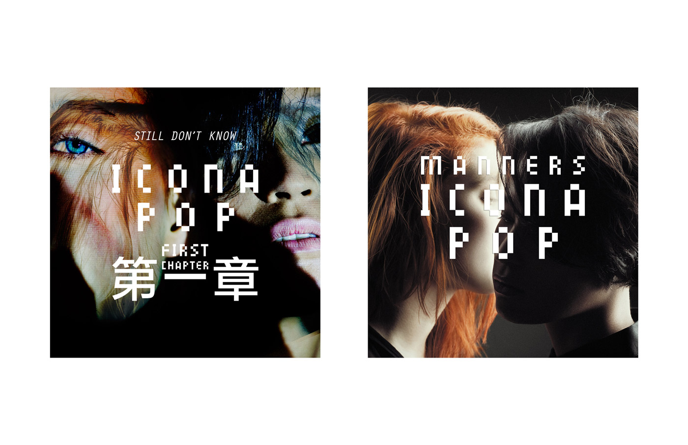 ICONA-POP_STUDIO_SLOBODAN_.jpg
