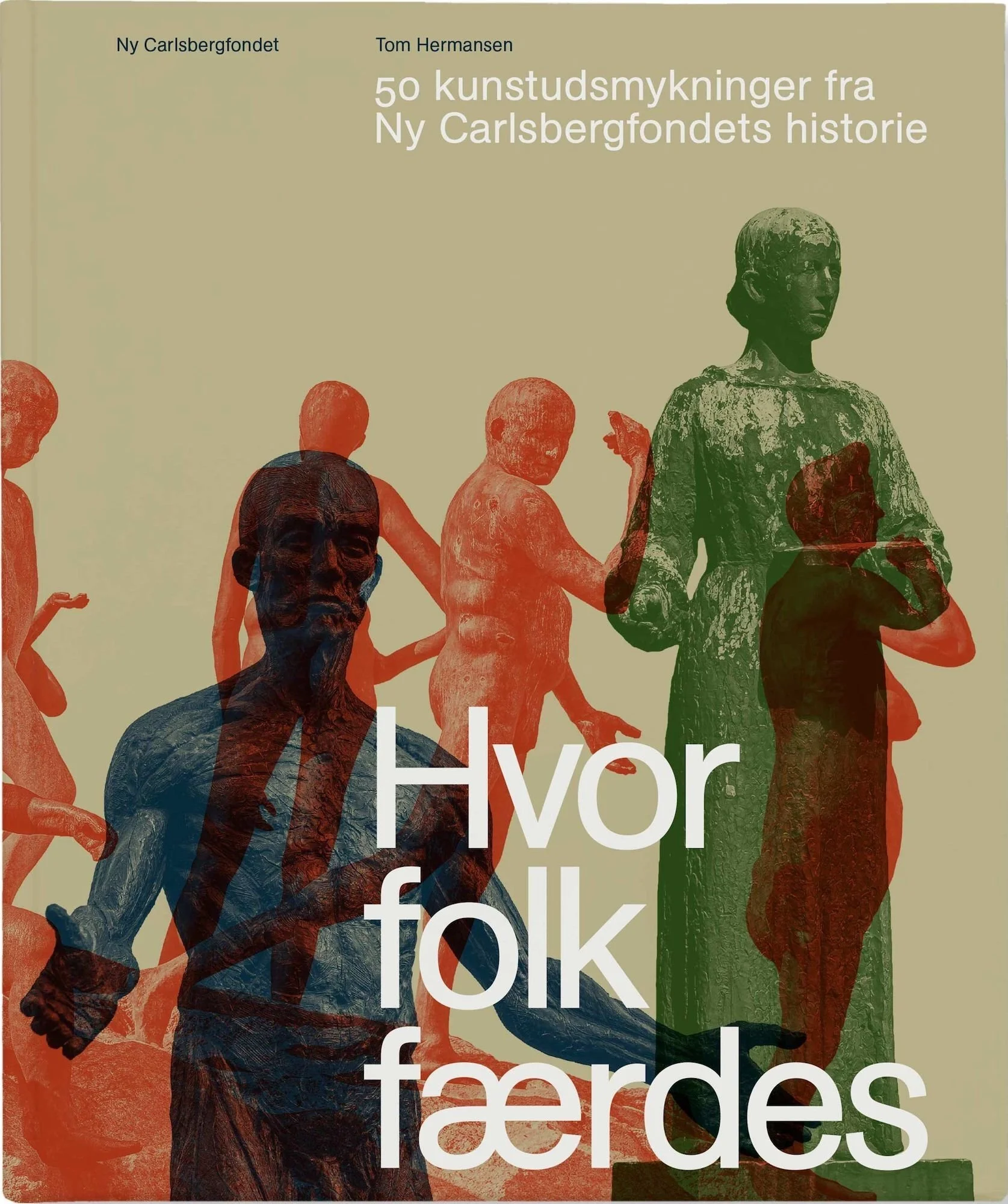 At gøre byen interessant i undervisningen