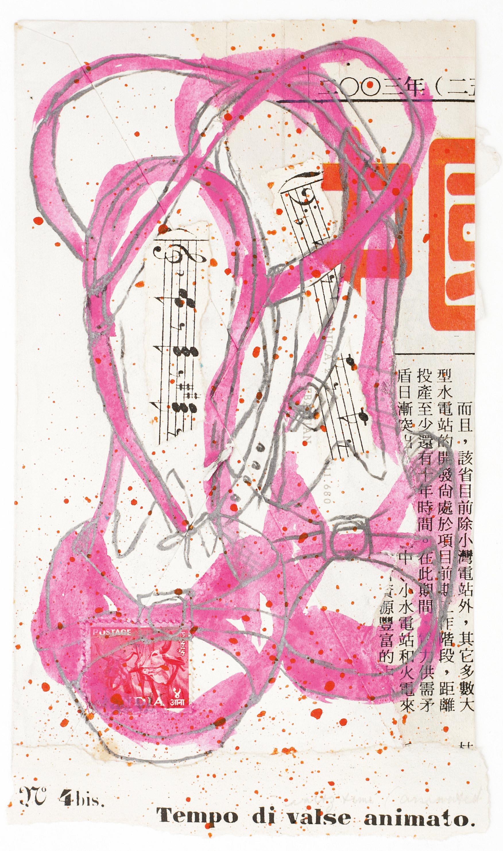 pink sandalsRGB.jpg