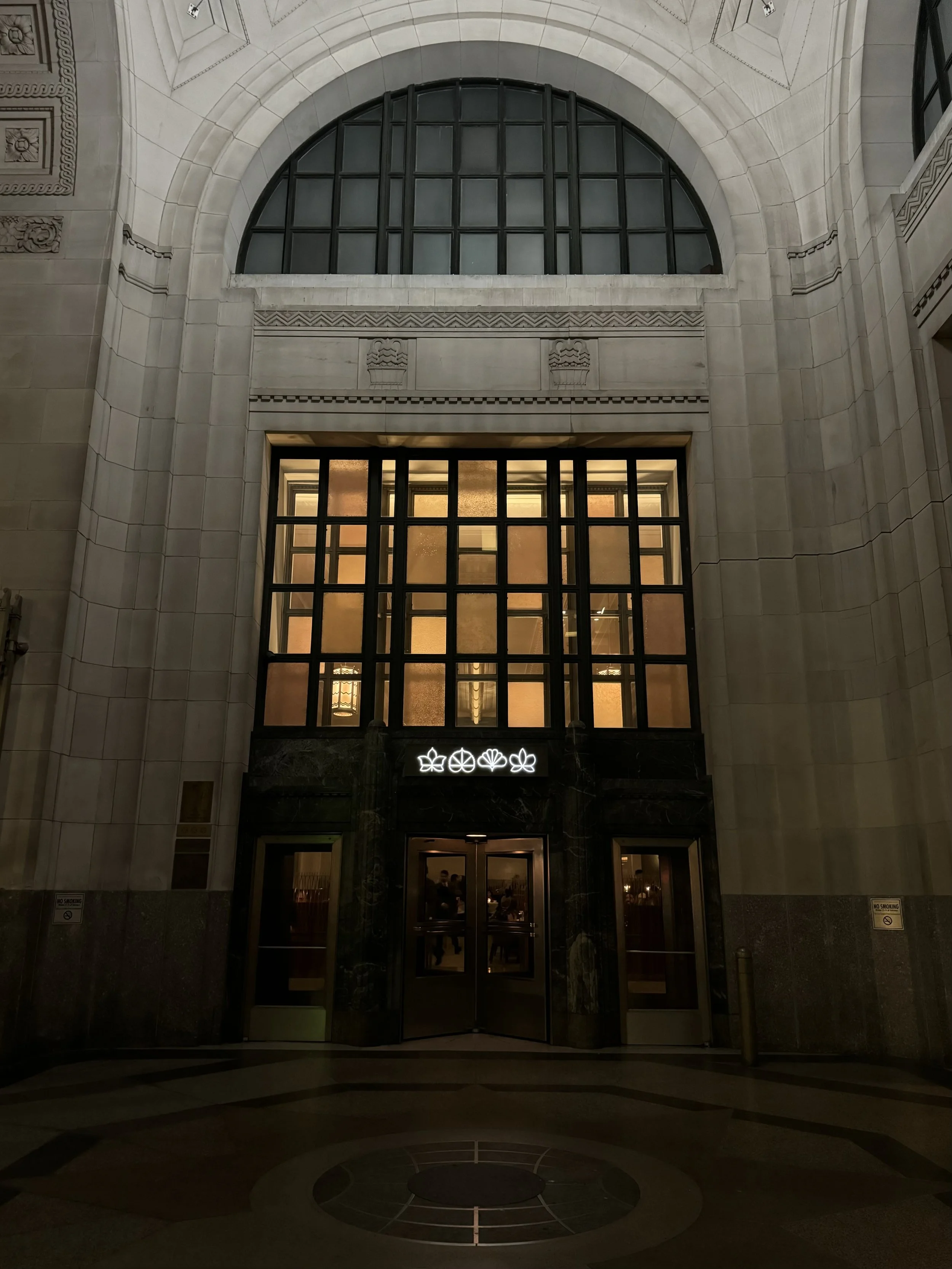 Eleven Madison Park, NYC, September 2024