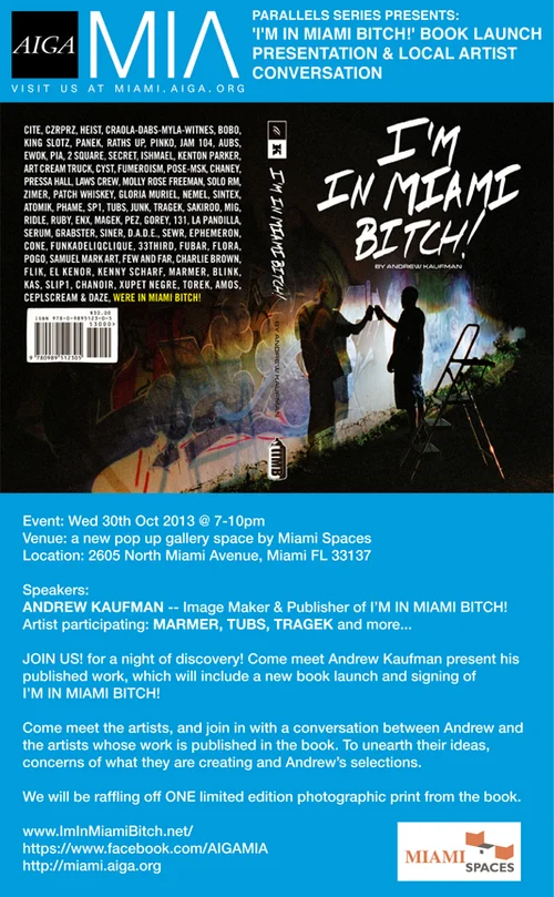 IIMB+LAUNCH+INVITE+LR.jpg