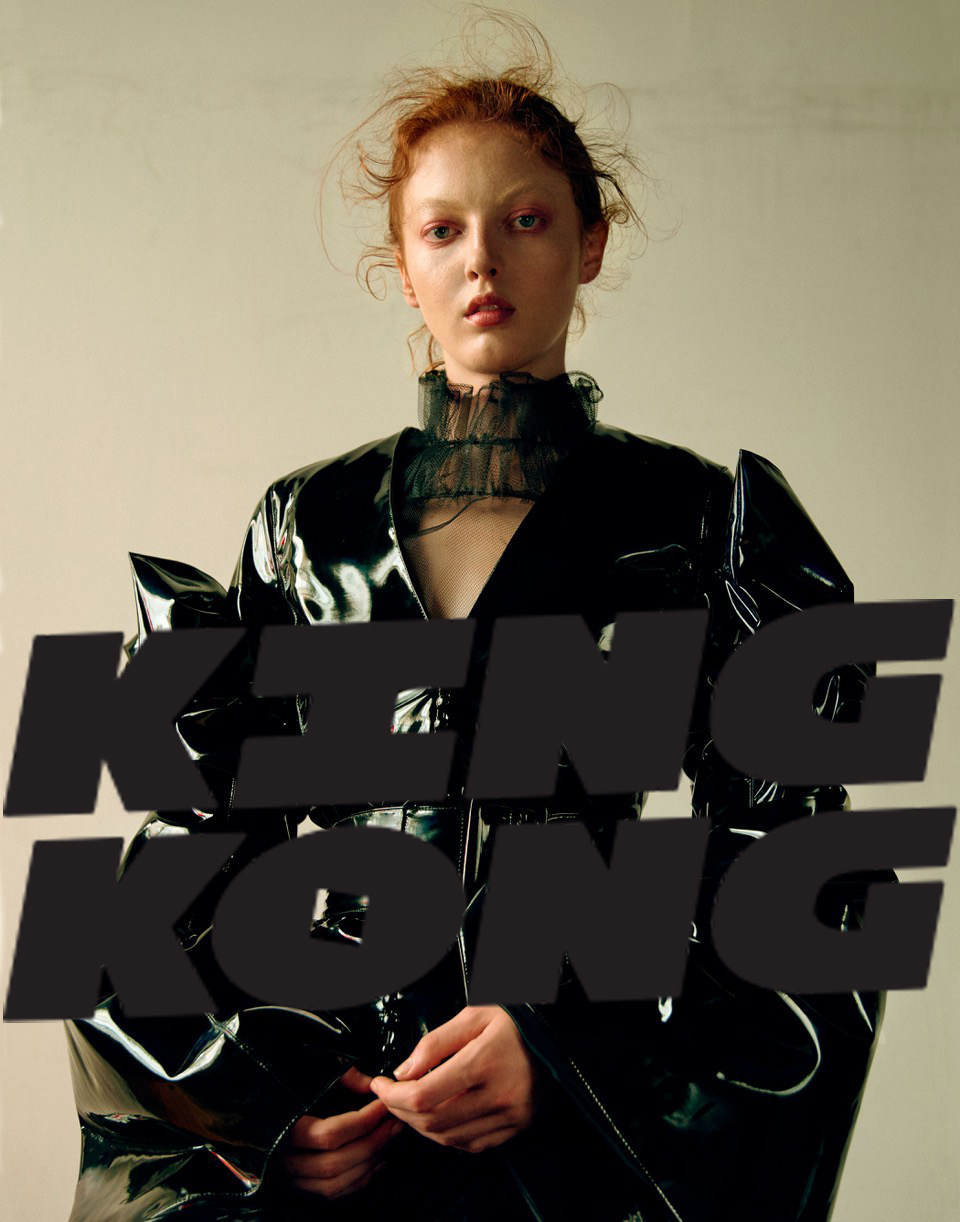 King Kong Magazine Kelsey Randall