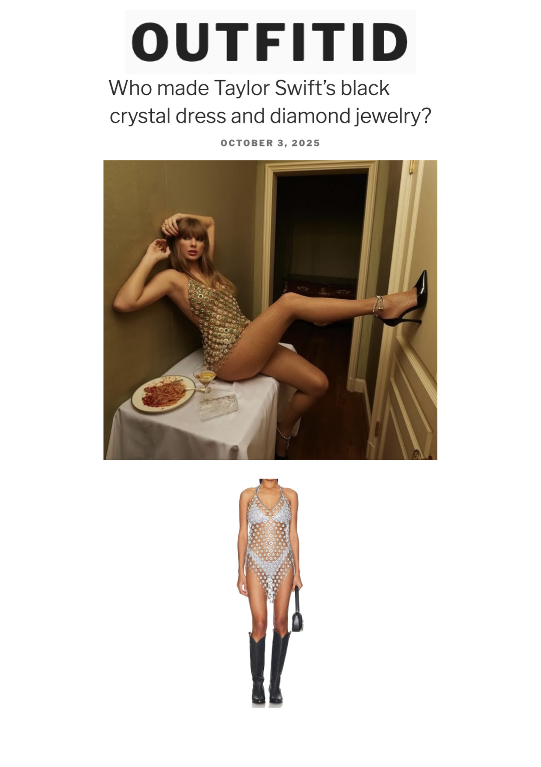 2025.10.3_Outfitid_KELSEY RANDALL.png